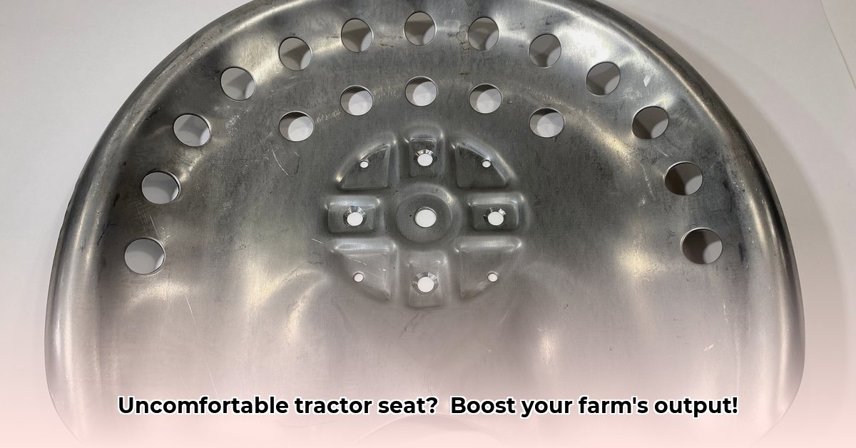 tractor-seat-pan